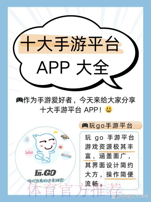 世界杯比分结果介绍